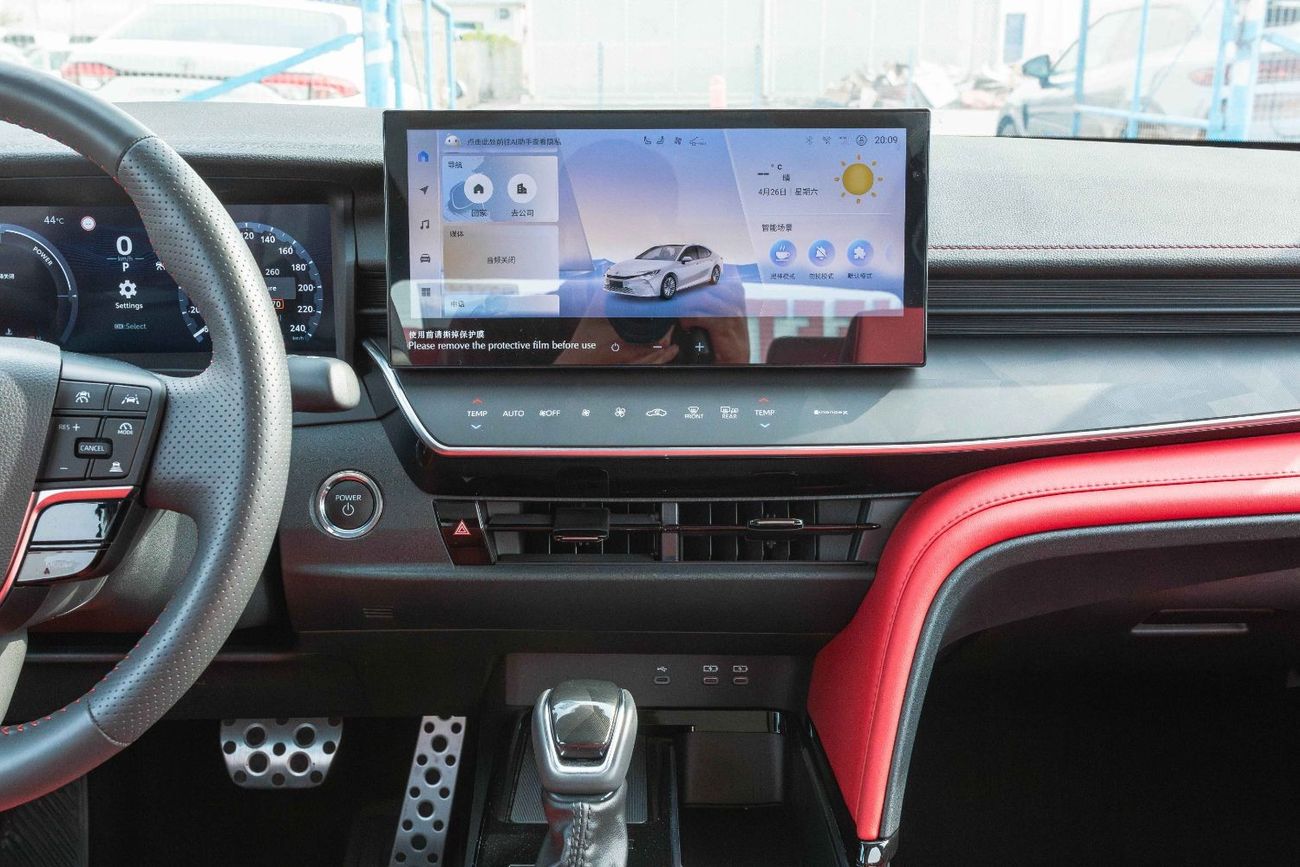 Toyota Camry Toyota Camry hybrid  2.0 model 2024