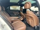 مرسيدس بنز S 560 Mercedes S560_ 2020_ Gulf _in excellent condition_ no problems