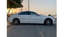 مرسيدس بنز S 550