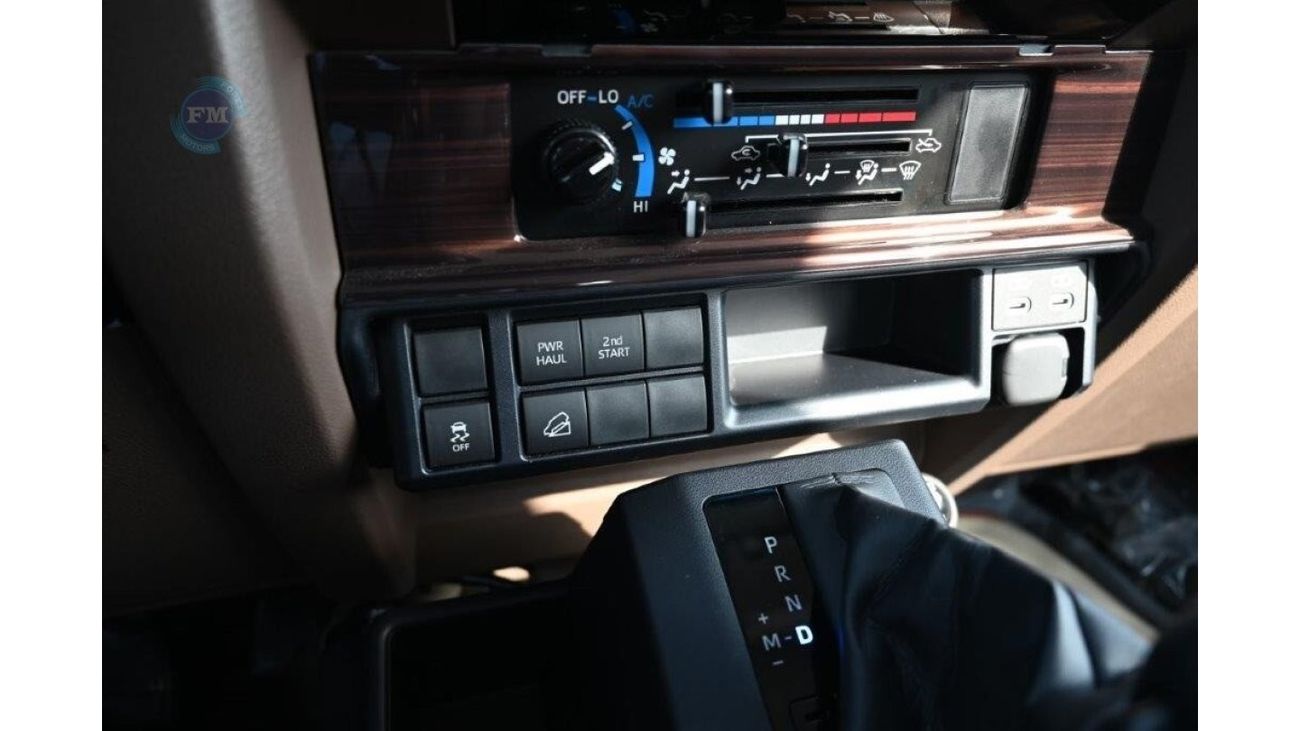 Toyota Land Cruiser Pick Up 79 Double Cab Diesel (Full Option)