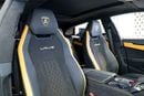 Lamborghini Urus S 4.0T V8