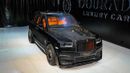 Rolls-Royce Onyx Cullinan | LIMITED OFFER | NEW | 2024 | V12 | 563 HP | 3-YEAR WARRANTY AND SERVICE