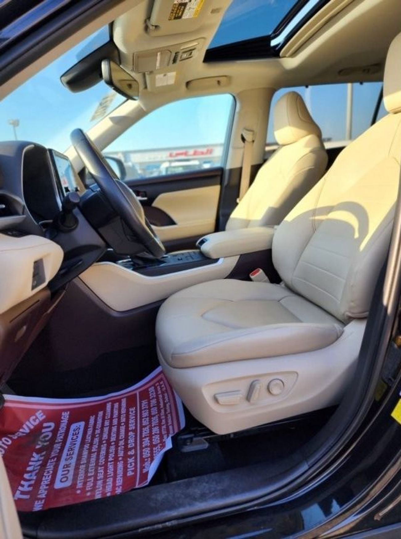 Toyota Highlander TOYOTA HIGHLADER 2021 MODEL FULL OPTION