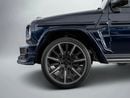 مرسيدس بنز G 550