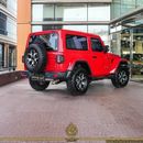 Jeep Wrangler Rubicon