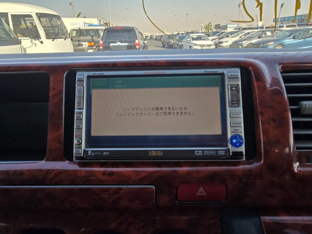 Toyota Hiace TOYOTA HIACE COMMUTER VAN RHD 2006 MODEL 2.7 L PETROL AUTOMATIC(PM02168)