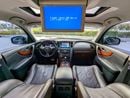 إنفينيتي QX70 LUXURY