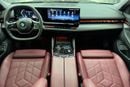 BMW 520i EXCELLENCE BMW 5 Series 520 2025 | Full PPF | GCC | Low Mileage | AGMC Warranty 2030 | AGMC Service