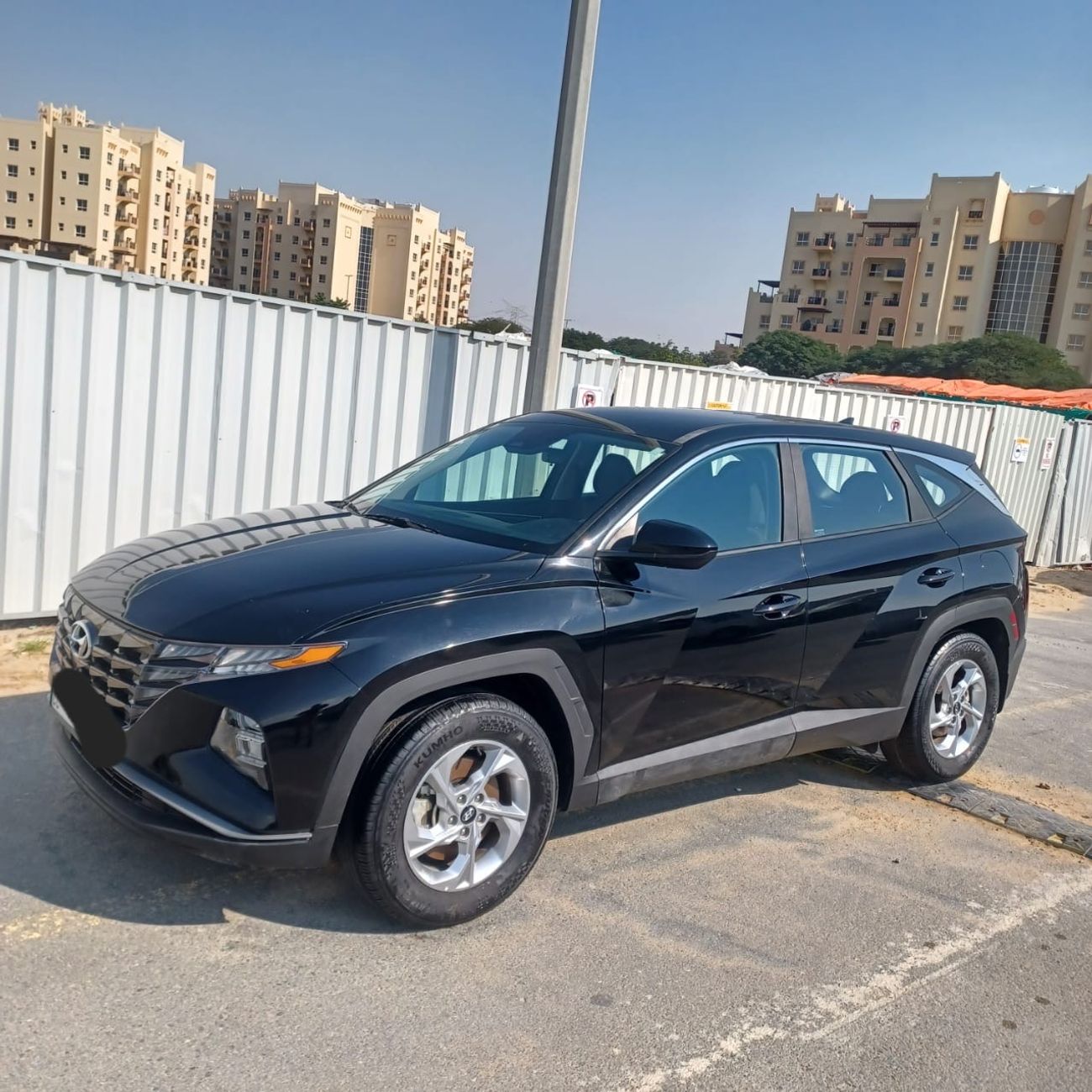 هيونداي توسون