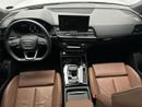 أودي Q5 45 TFSI S-LINE