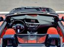 BMW Z4 M S Drive 30i M Sport 5 Years W&S 2022 GCC