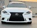 لكزس IS 250 F Sport 2.5L