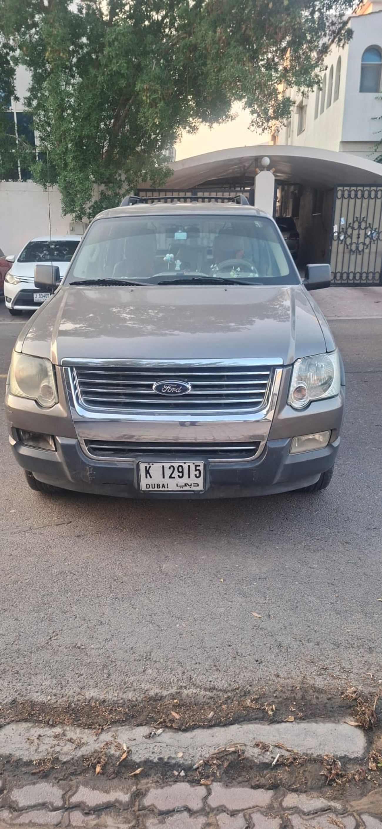 فورد إكسبلورر