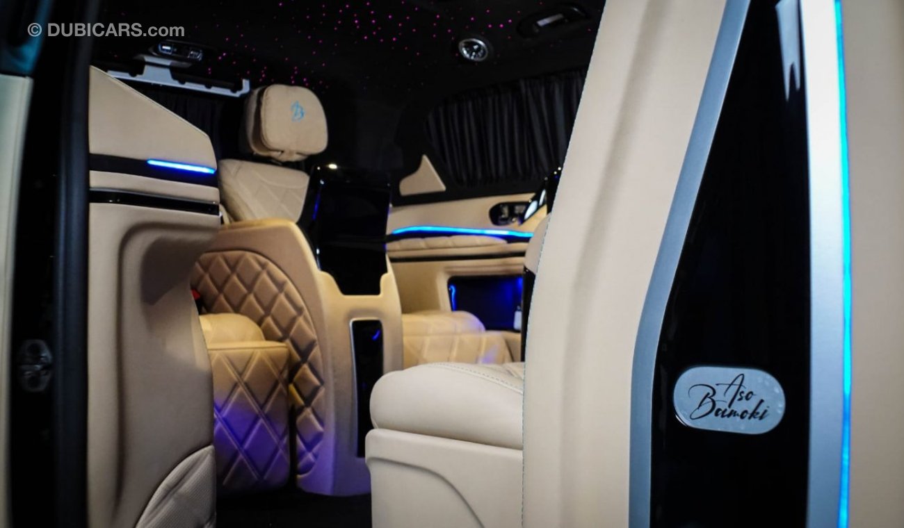 مرسيدس بنز V 250 Maybach by Royal Customs