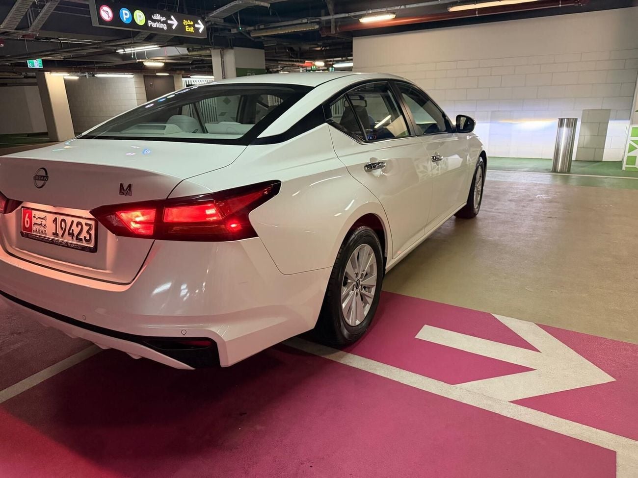 Nissan Altima S