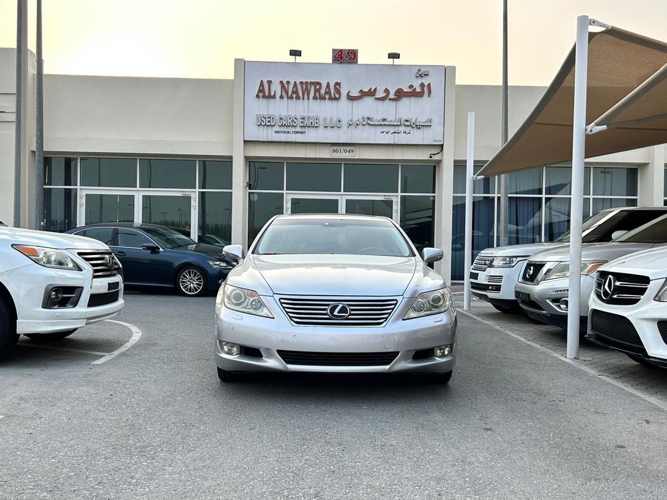 Lexus LS460