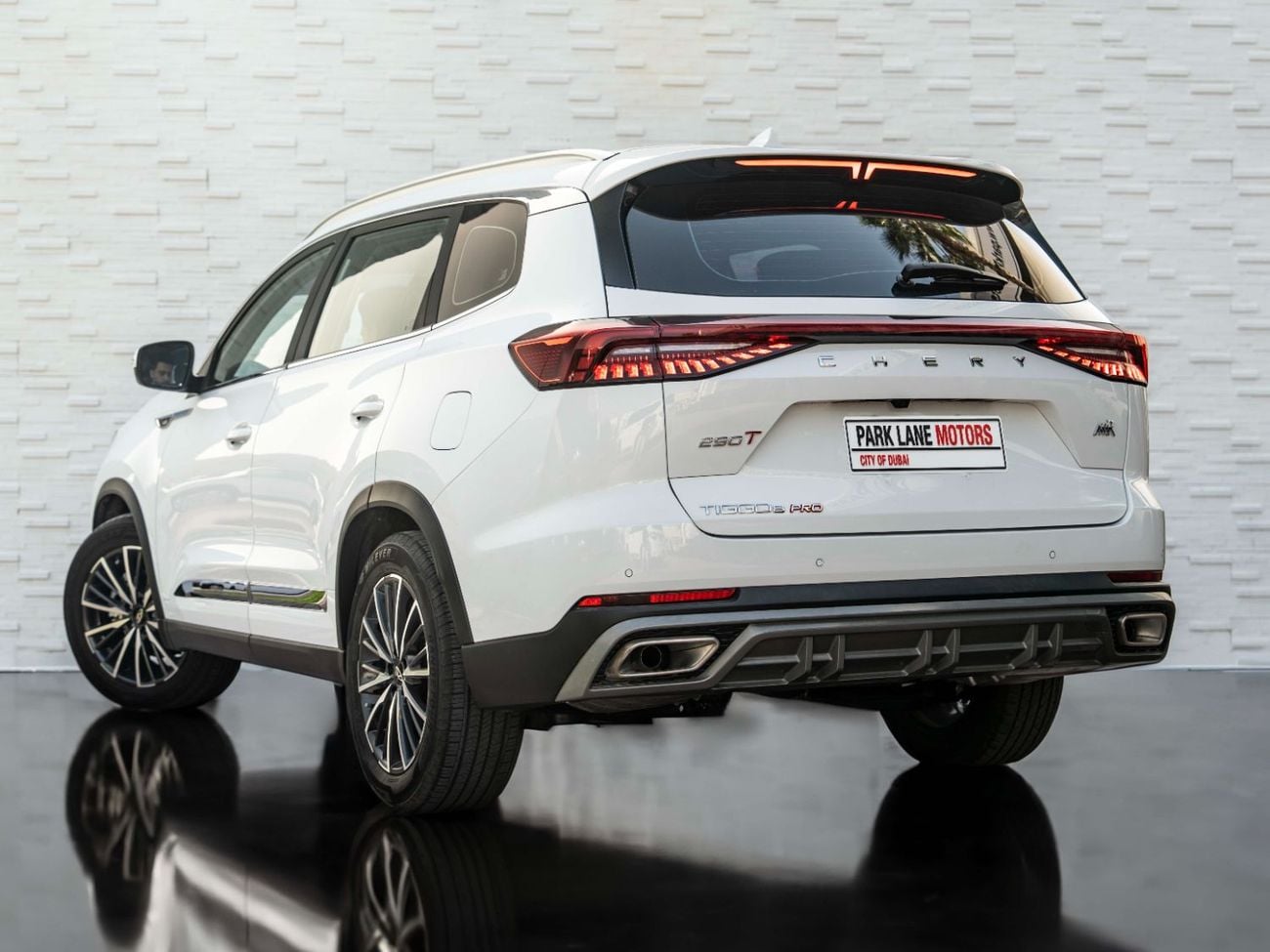 شيري تيجو 8 برو ماكس Comfort