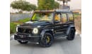 مرسيدس بنز G 63 AMG G700 برابوس اصلي
