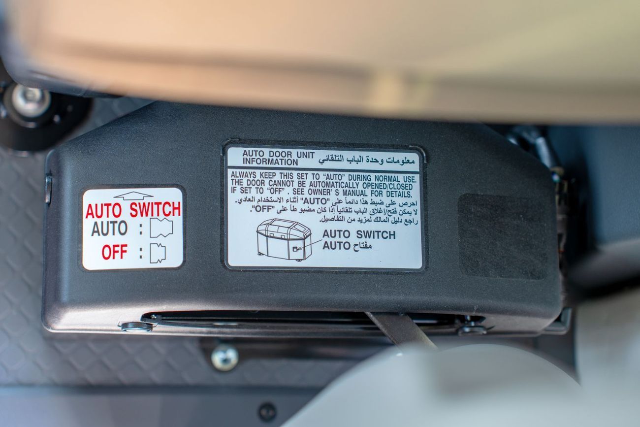 Toyota Coaster TOYOTA COASTER 2025 4.0L Diesel