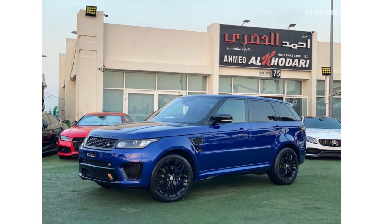 Land Rover Range Rover Sport SVR