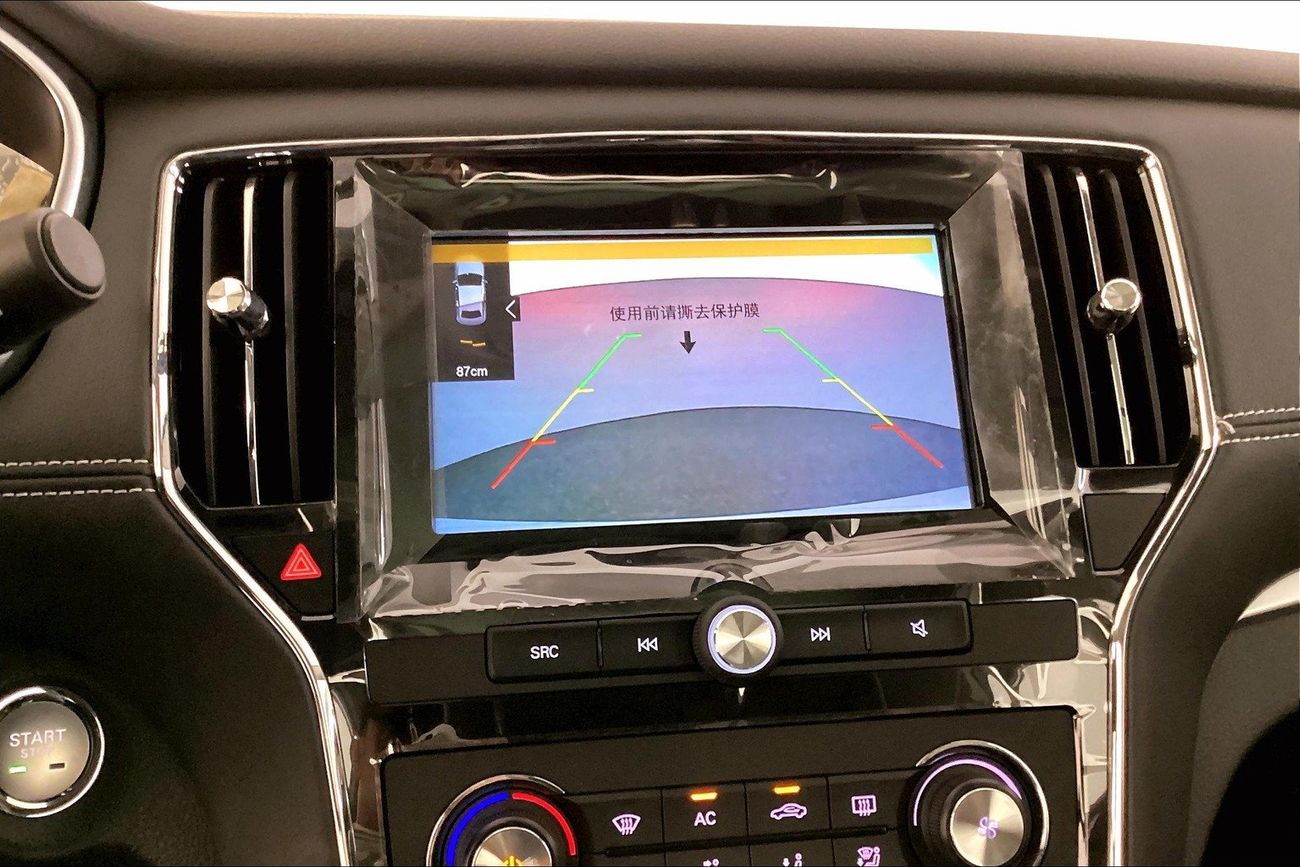 MG RX5 Luxury | Guaranteed Warranty | 0 Down Payment