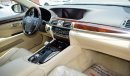 Lexus LS460