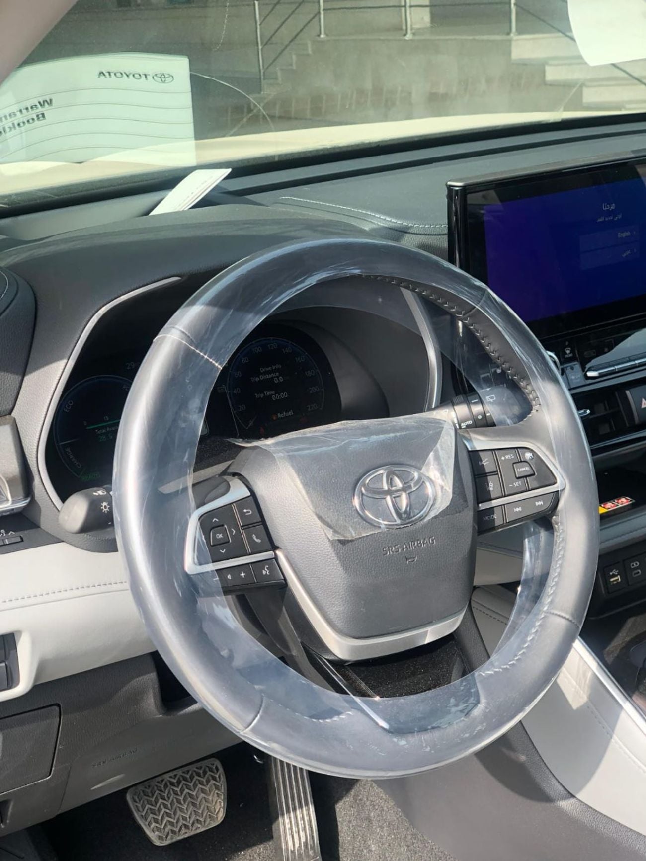 Toyota Highlander 2026 Toyota Highlander Limited 2.5L AT Hybrid (Black)