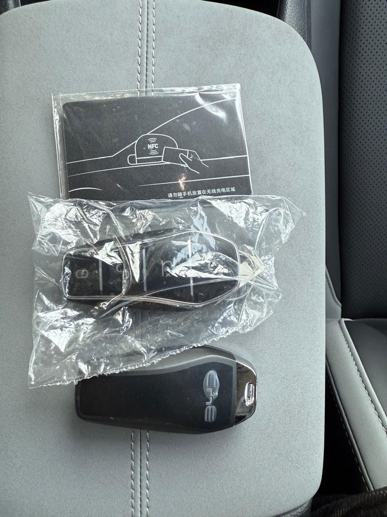 بي واي دي سيليون 05 2025 BYD SEALION 05 DM-i (PHEV) SUV