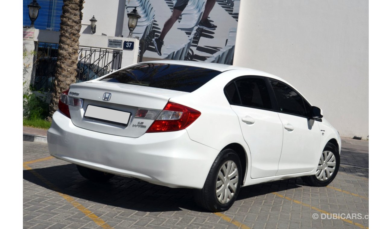 هوندا سيفيك Full Auto Low Millage Clean Car