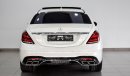 مرسيدس بنز S 550 V8 BITURBO With S 63 Kit