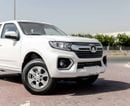 Great Wall Wingle 7 2026 Greatwall Wingle 7 4X2 Standard 2.0L - Manual - Titanium White Inside Black | Export Price