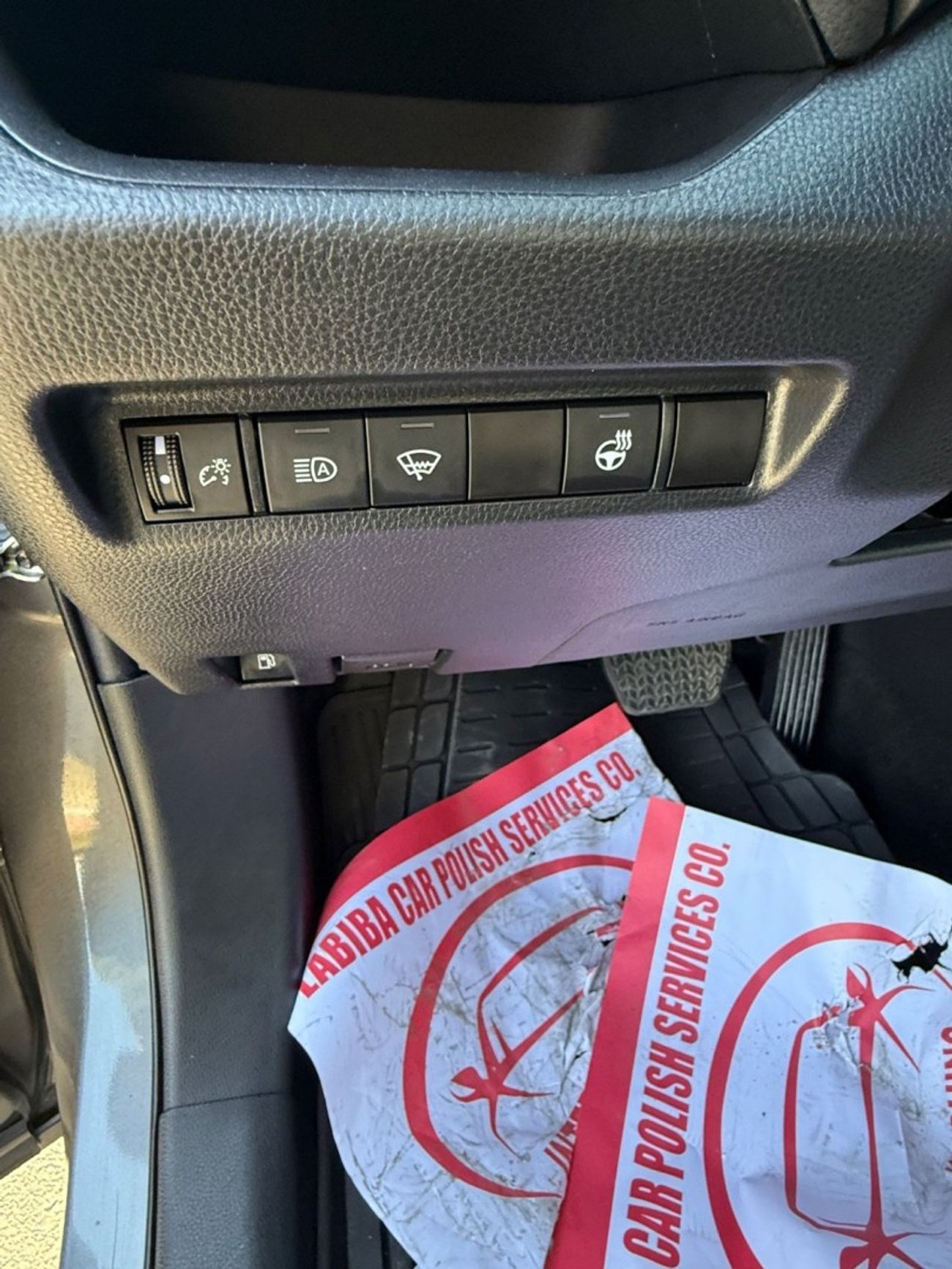 Toyota RAV4 VXR HEV 2.5L (219 HP) AWD