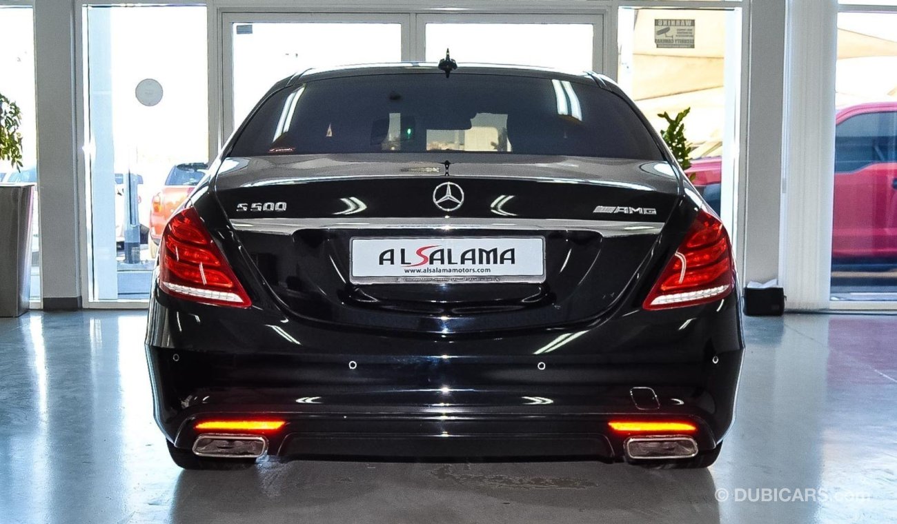 مرسيدس بنز S 550