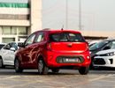 Kia Picanto Base 1.2L Kia Picanto | 1.2 L | 2020 | GCC | Accident-Free |  In Excellent Condition | 410 P.M