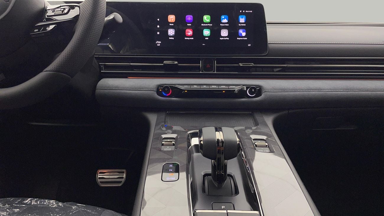 GAC Empow GL 2026 | AED 1459/Month | 0 DP