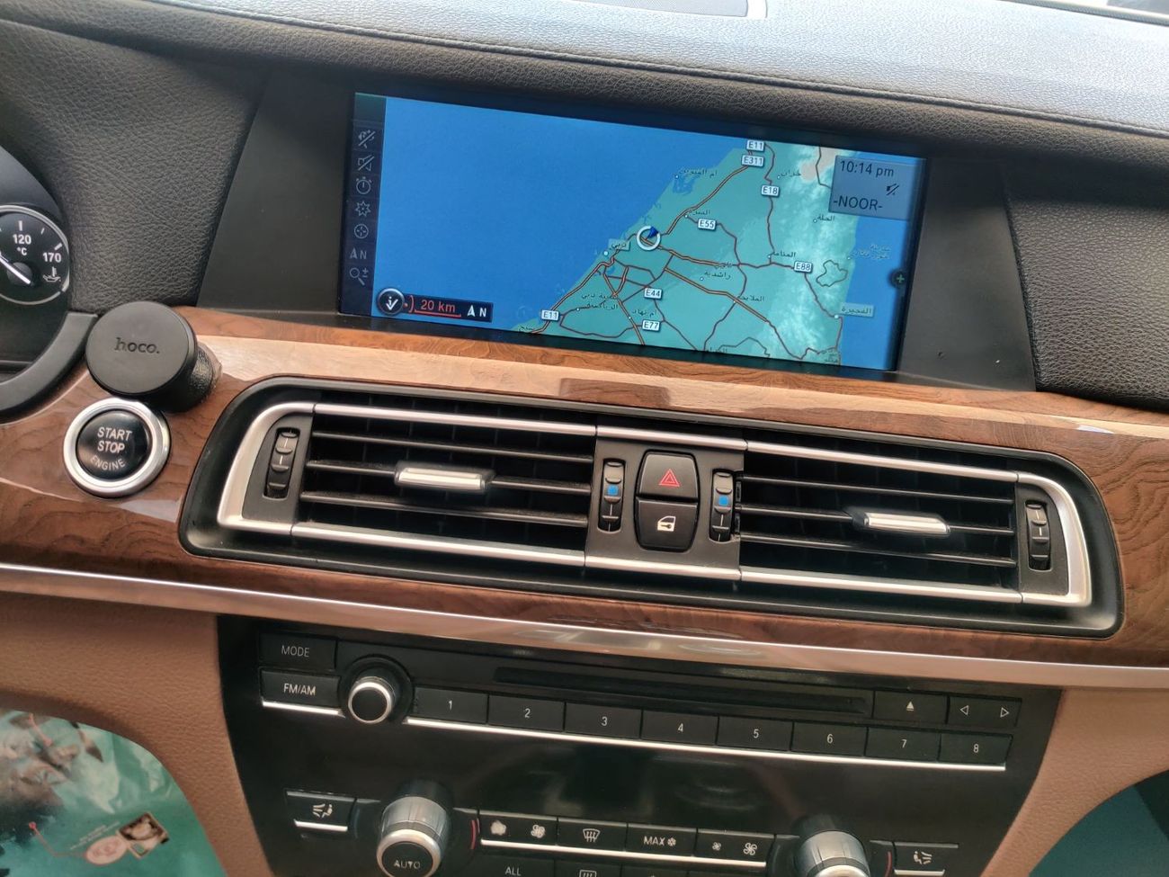 بي أم دبليو 730Li