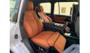 لكزس LX 570 Super Sport 5.7L Petrol Full Option with MBS Autobiography Massage Seat(Export Only)