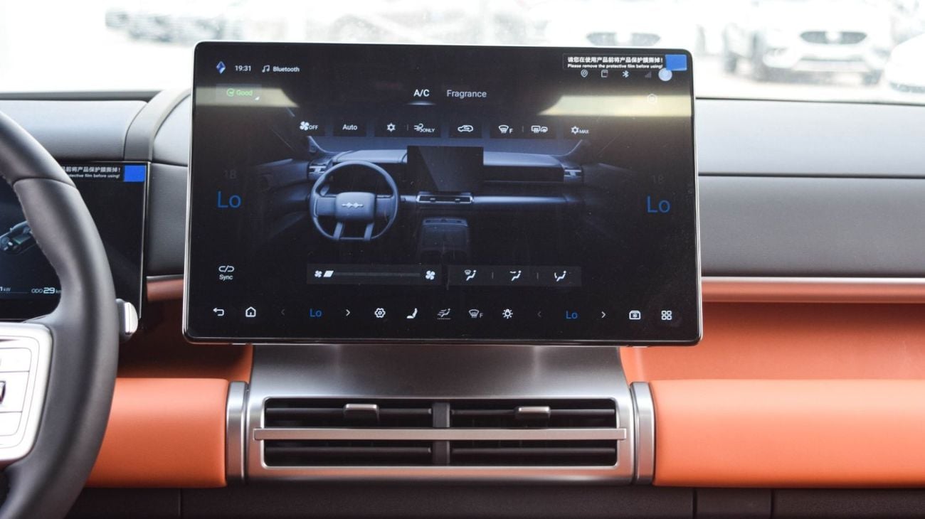 BYD Leopard Titanium 7 BYD Leopard 7 Ultra Titanium 2025