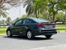 Kia Forte KIA FORTI MODEL 2023 LOW MILAGE