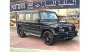 مرسيدس بنز G 63 AMG Edition 1 Rear Entertainment