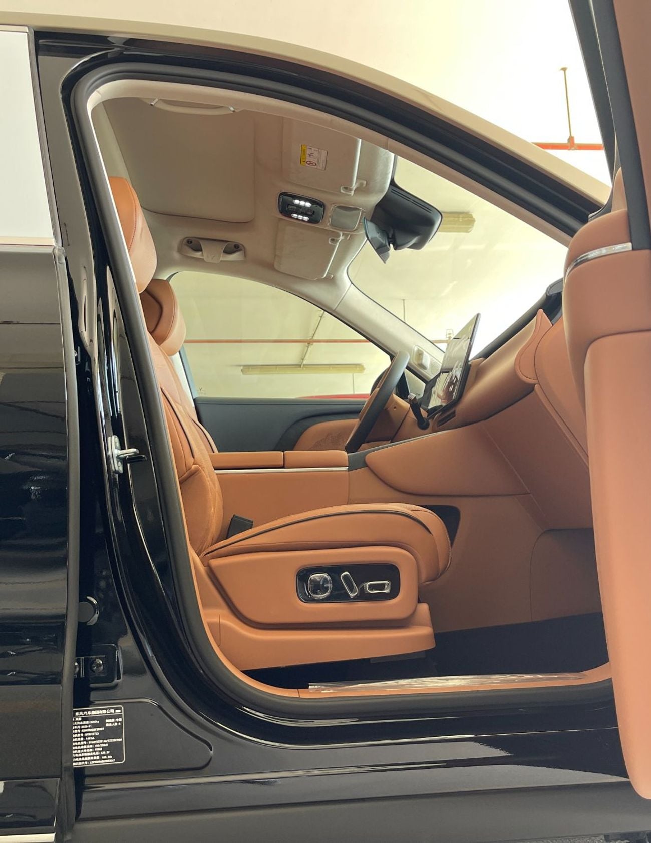 فويا تايشان 1.5L- 4CYL HYBRID.ELECTRIC RANGE 370 AND COM.RANGE 1,400KM