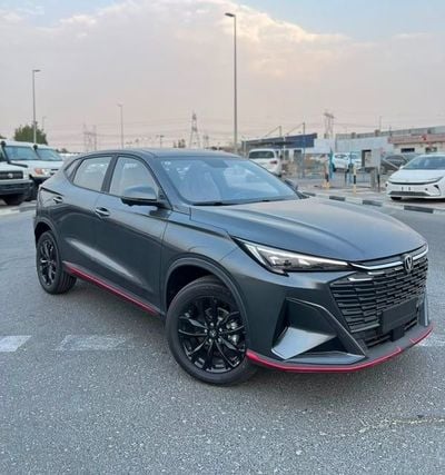 تشنجان x5 بلس BEYOND PRO