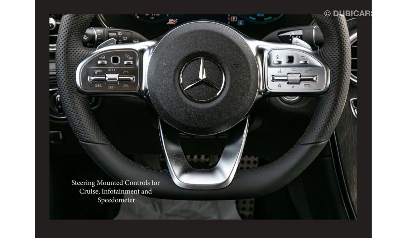 مرسيدس بنز GLC 300 4MATIC