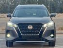 نيسان كيكس kicks (SL 2022) Top of Rang ,Full Options,GCC