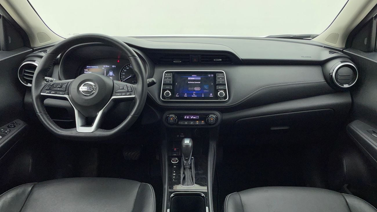 نيسان كيكس SL 1.6 | بدون دفعة مقدمة | اختبار القيادة في المنزل