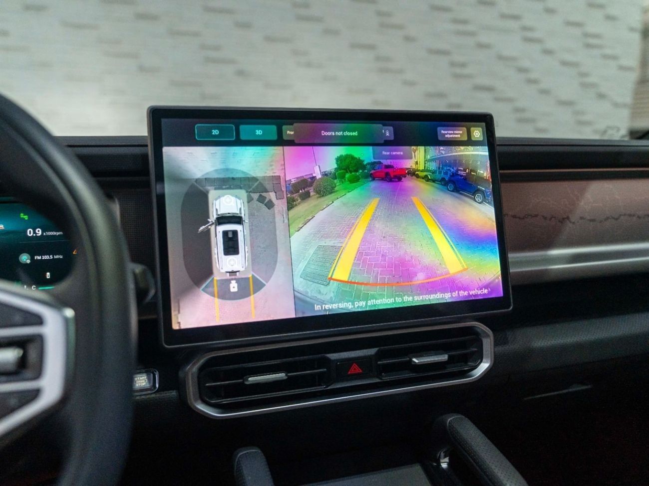 جيتور T2 Luxury