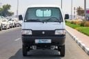 Suzuki Carry STD 2026 Model | 1.2L Petrol Mini Truck | Reliable Power | Special Offers
