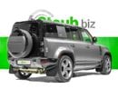 لاند روفر ديفندر 2024  DEFENDER CARPATHIAN EDITION V8 - BRAND NEW - WARRANTY AVAILABLE