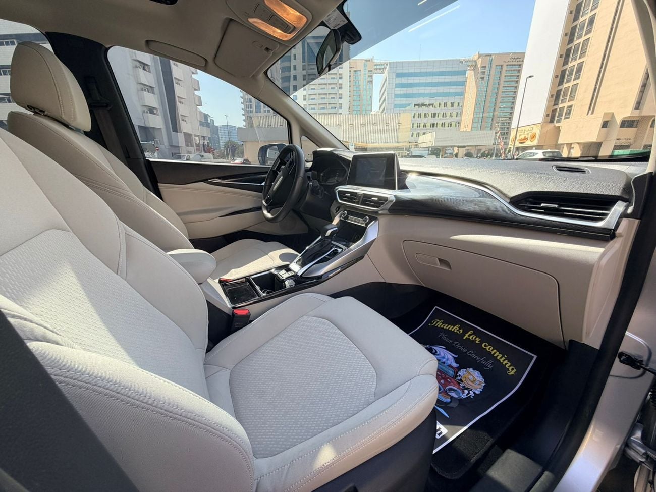 ماكسوس G50 G50 - EXECUTIVE