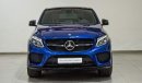 مرسيدس بنز GLE 43 AMG 4Matic Biturbo